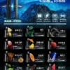 WAGOO 哇酷 KIS5 6500口拋棄式電子煙｜主打雙芯驅動黑科技與職人級防漏密封結構｜適合偏好變幻口感與極致順滑擊喉力的玩家