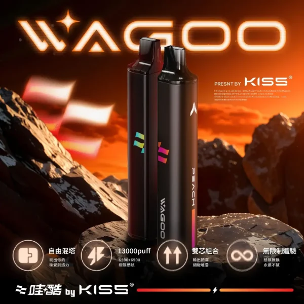WAGOO 哇酷 KIS5 6500口拋棄式電子煙｜主打雙芯驅動黑科技與職人級防漏密封結構｜適合偏好變幻口感與極致順滑擊喉力的玩家