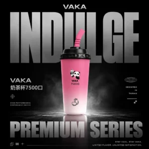 VAKA 奶茶杯 7500口拋棄式電子煙｜主打可愛熊貓外觀與澎湃大容量｜適合偏好潮流萌系設計與絲滑擊喉感的街頭玩家