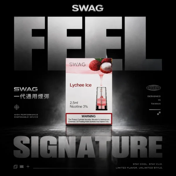【買5送1皮革主機】SWAG一代通用煙彈｜主打陶瓷霧化與獨家解癮配方的細緻留香層次｜適合追求即時滿足的資深玩家