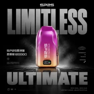 SP2S歐規版12000口拋棄式電子煙｜智慧油電顯示螢幕系統催生細膩煙霧｜注重前衛外觀與生活質感的商務族群必備