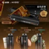 WAGOO 哇酷 KIS5 6500口拋棄式電子煙｜主打雙芯驅動黑科技與職人級防漏密封結構｜適合偏好變幻口感與極致順滑擊喉力的玩家