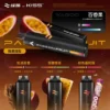 WAGOO 哇酷 KIS5 6500口拋棄式電子煙｜主打雙芯驅動黑科技與職人級防漏密封結構｜適合偏好變幻口感與極致順滑擊喉力的玩家
