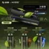 WAGOO 哇酷 KIS5 6500口拋棄式電子煙｜主打雙芯驅動黑科技與職人級防漏密封結構｜適合偏好變幻口感與極致順滑擊喉力的玩家