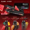 WAGOO 哇酷 KIS5 6500口拋棄式電子煙｜主打雙芯驅動黑科技與職人級防漏密封結構｜適合偏好變幻口感與極致順滑擊喉力的玩家