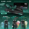 WAGOO 哇酷 KIS5 6500口拋棄式電子煙｜主打雙芯驅動黑科技與職人級防漏密封結構｜適合偏好變幻口感與極致順滑擊喉力的玩家