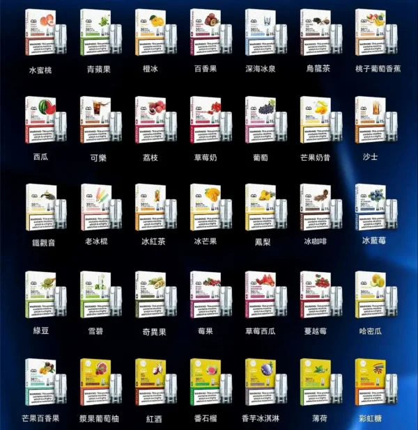 LANA 發光一代通用煙彈｜主打吸氣感應炫彩特效與微孔陶瓷芯｜適合偏好絢麗視覺與細緻霧化的一代主機玩家