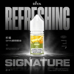 【買5瓶贈MKG注油主機】DIYA 叮啞通用丁鹽電子煙油｜高還原度香氣調配完美釋放細膩煙霧｜專為喜愛自行注油主機的資深煙味愛好者打造