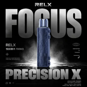 ChatGPT Image 2026年8月7日 下午06_50_50 RELX 悦刻 Creator積木 7000口拋棄式電子煙套裝|積木系列一體式設計|適合追求高續航與個性化玩法的玩家